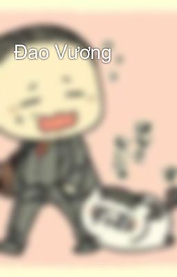 Đao Vương