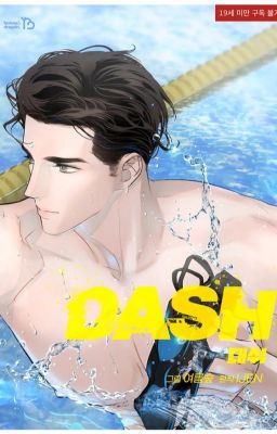 DASH (ABO Novel H+)