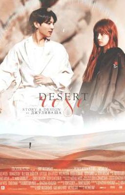 Desert rose