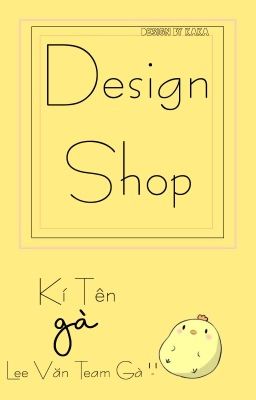 Design Shop 