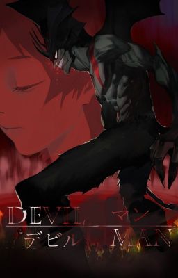 Devilman: Revive