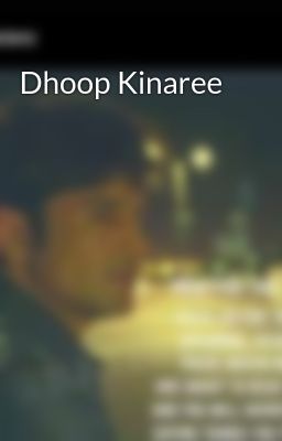 Dhoop Kinaree