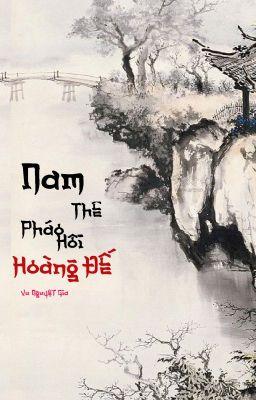 [ĐM-ABO] Nam Thê Pháo Hôi Hoàng Đế (Chưa Hoàn)