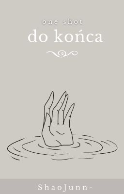 do końca