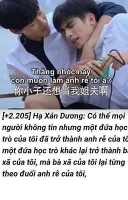 Đoản 