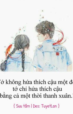 Đoản : Cuối cùng chúng ta vẫn bỏ lỡ nhau