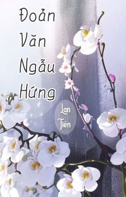 Đoản văn