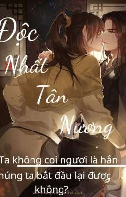 Độc Nhất Tân Nương 