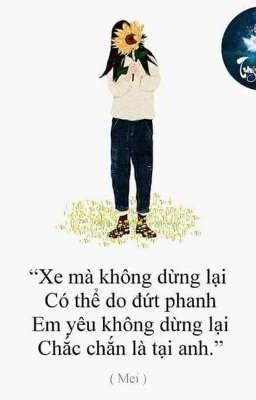 Đơn Phương 