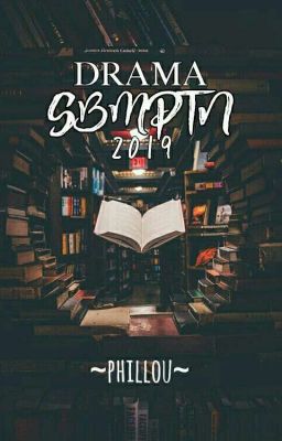 Drama#2 : UTBK-SBMPTN 2019✓