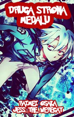 Druga strona medalu [ RP SERVAMP ]