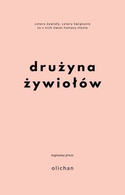 ~drużyna żywiołów~