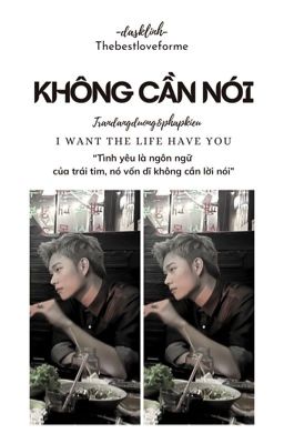 Dương Kiều || Không Cần Nói