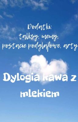 Dylogia 