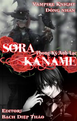 [Edit - ĐN Vampire Knight] Sora and Kaname