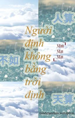 [Edit fic]Thành và đảo [ Chanbaek| Ngược văn| Trung thiên]