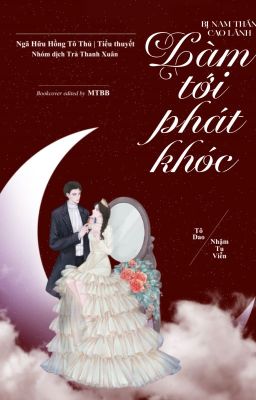 [Edit/Hoàn] Bị nam thần cao lãnh 