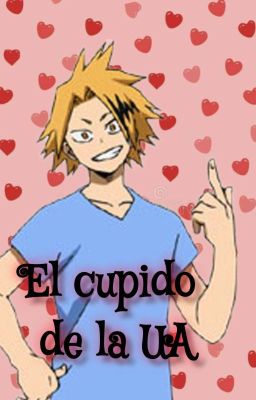 El cupido de la U.A