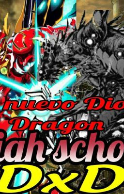 El nuevo Dios Dragon (El sekiryuutei De Los Sueños Infinito)