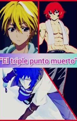 El triple punto muerto