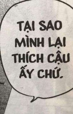 em, chị và tình yêu