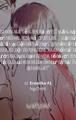 Eremika #1