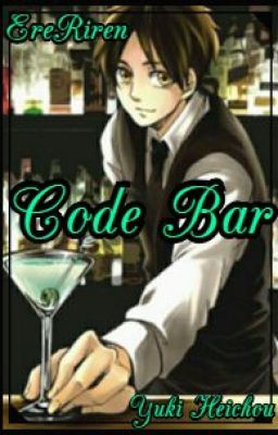 EreRiren - Code Bar