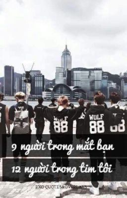 EXO_WE ARE ONE 