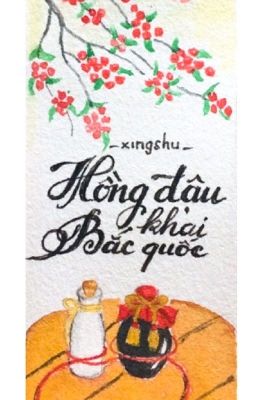 [FF] Hồng đậu khai Bắc quốc - HaeHyuk