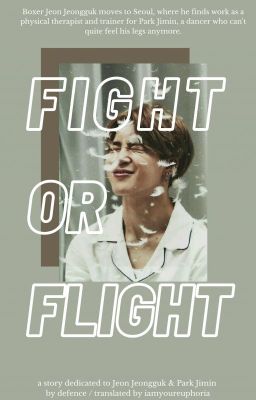 FIGHT OR FLIGHT [vtrans - KOOKMIN]