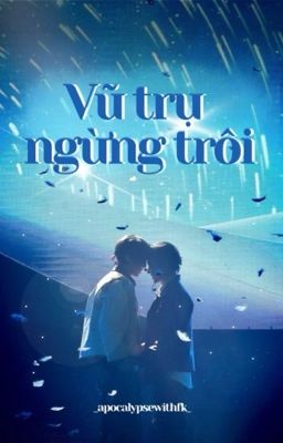 | FirstKhao | Vũ trụ ngừng trôi