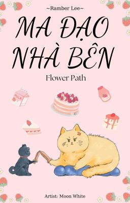 Flower Path ✿ Ma đạo nhà bên ✧ Choker