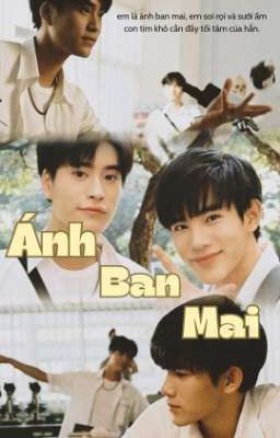 g4 | ánh ban mai.