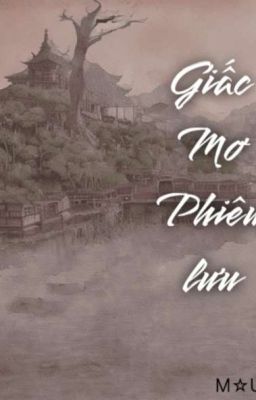 Giấc Mơ Phiêu Lưu