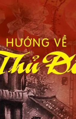 Giấc mộng son (004)