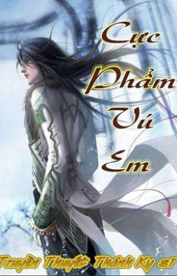 [Gilenchi] Cực Phẩm Vú Em 1