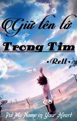 Giữ tên tớ trong tim