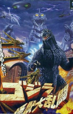 Godzilla: What If