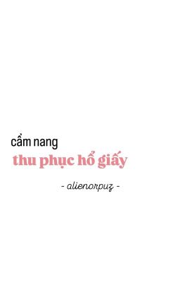 guon | cẩm nang thu phục hổ giấy