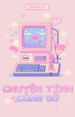 | 🌙 guria | chuyện tình công sở