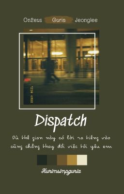 Guria -『Dispatch』
