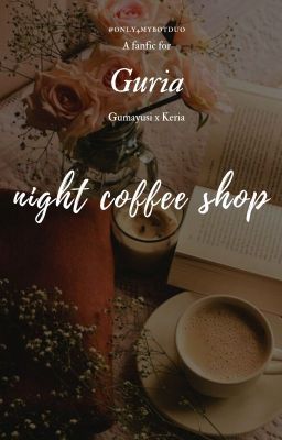 guria - night coffee shop