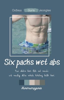 Guria  - 『Six packs wet abs』