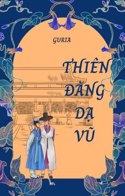 Guria • Thiên Đăng Dạ Vũ