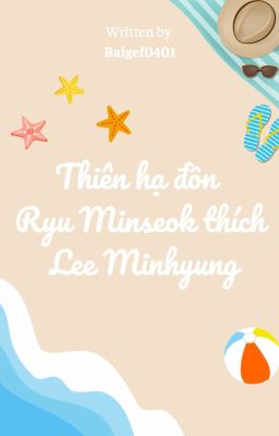 guria | thiên hạ đồn ryu minseok thích lee minhyung