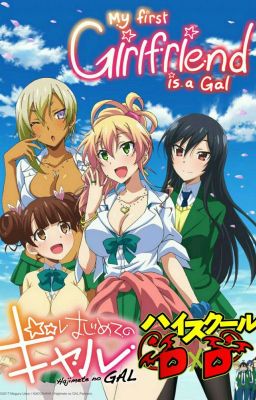 Hajime no gal DxD! [Cancelada]