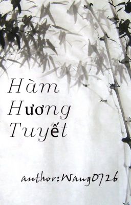 Hàm Hương Tuyết