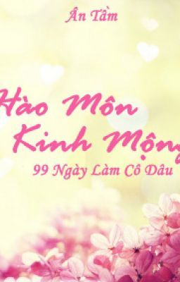 HÀO MÔN KINH MỘNG -  Convert