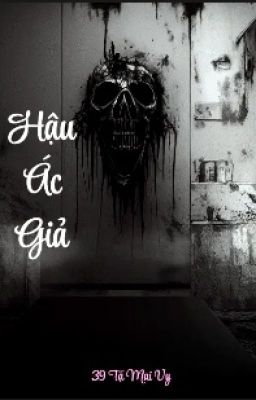 Hậu ác giả