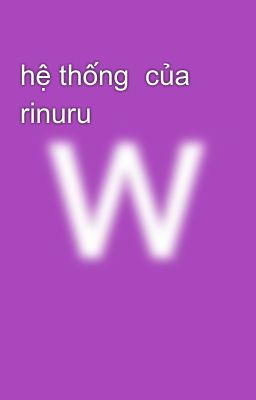 hệ thống  của rinuru